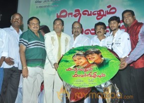 Madhavanum Malarvizhiyum Movie Audio Launch Photos  photo 54