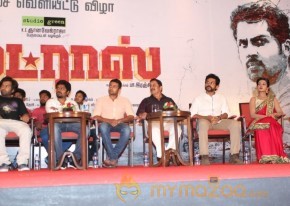 Madras Tamil Movie Audio Launch Stills photo 90