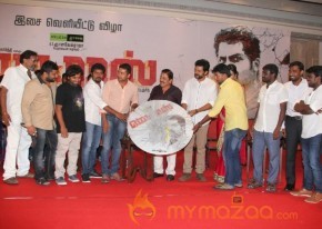 Madras Tamil Movie Audio Launch Stills photo 55