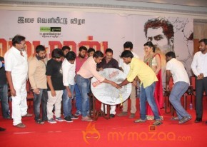 Madras Tamil Movie Audio Launch Stills photo 68