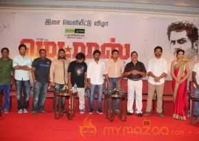 Madras Tamil Movie Audio Launch Stills photo 15