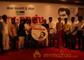 Madras Tamil Movie Audio Launch Stills photo 97