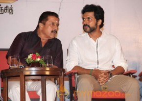 Madras Tamil Movie Audio Launch Stills photo 45