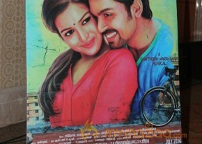 Madras Tamil Movie Audio Launch Stills photo 83