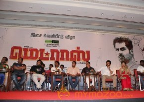 Madras Tamil Movie Audio Launch Stills photo 99
