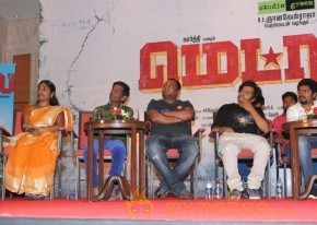 Madras Tamil Movie Audio Launch Stills photo 50