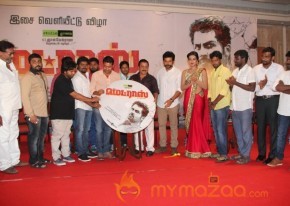 Madras Tamil Movie Audio Launch Stills photo 8