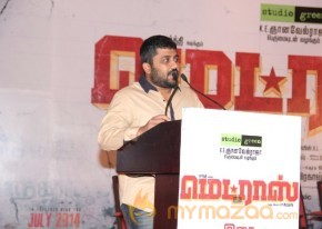 Madras Tamil Movie Audio Launch Stills photo 13