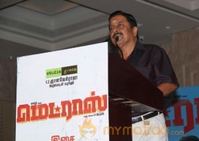 Madras Tamil Movie Audio Launch Stills photo 91