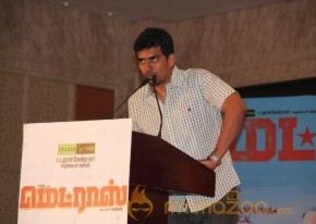 Madras Tamil Movie Audio Launch Stills photo 64