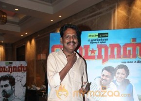 Madras Tamil Movie Audio Launch Stills photo 48