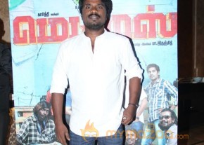 Madras Tamil Movie Audio Launch Stills photo 76