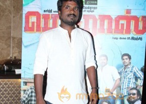 Madras Tamil Movie Audio Launch Stills photo 9
