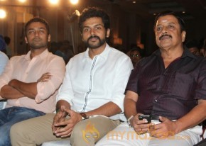 Madras Tamil Movie Audio Launch Stills photo 33