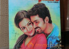 Madras Tamil Movie Audio Launch Stills photo 44