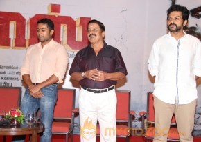Madras Tamil Movie Audio Launch Stills photo 30