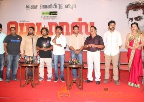 Madras Tamil Movie Audio Launch Stills photo 7