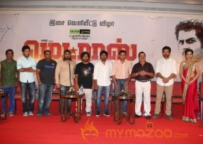 Madras Tamil Movie Audio Launch Stills photo 77
