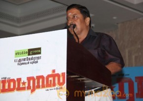 Madras Tamil Movie Audio Launch Stills photo 59