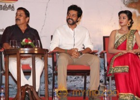 Madras Tamil Movie Audio Launch Stills photo 18