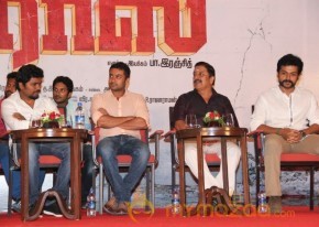 Madras Tamil Movie Audio Launch Stills photo 53