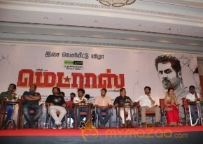 Madras Tamil Movie Audio Launch Stills photo 36