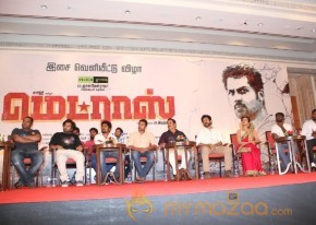 Madras Tamil Movie Audio Launch Stills photo 69
