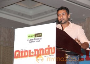 Madras Tamil Movie Audio Launch Stills photo 47