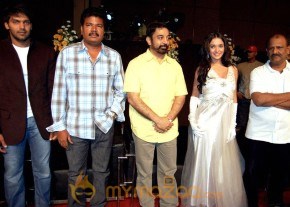 Madrasapattinam’ Audio Launch photo 18