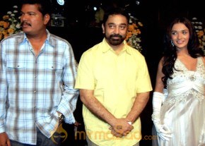 Madrasapattinam’ Audio Launch photo 21