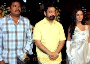 Madrasapattinam’ Audio Launch photo 22