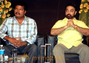 Madrasapattinam’ Audio Launch photo 14