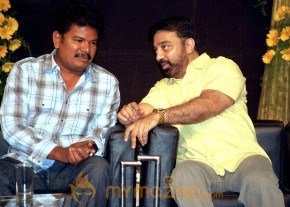 Madrasapattinam’ Audio Launch photo 19