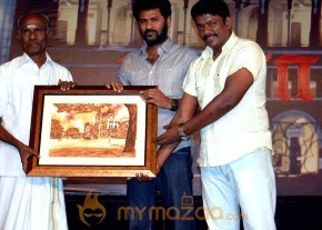 Madrasapattinam’ Audio Launch photo 10