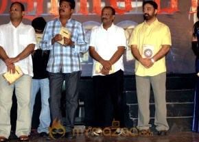 Madrasapattinam’ Audio Launch photo 9