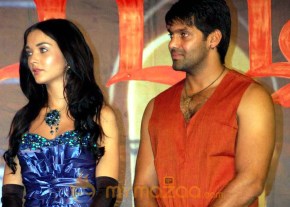 Madrasapattinam’ Audio Launch photo 12