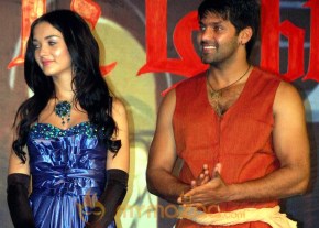 Madrasapattinam’ Audio Launch photo 24