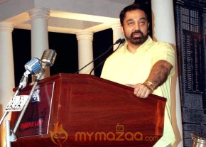 Madrasapattinam’ Audio Launch photo 13