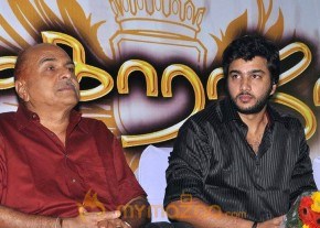 Maharaja Movie Audio Launch Gallery photo 7