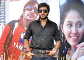 Maharaja Movie Audio Launch Gallery photo 8