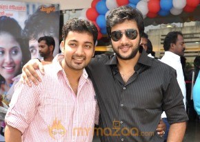 Maharaja Movie Audio Launch Gallery photo 2