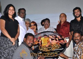 Maharaja Movie Audio Launch Gallery photo 9