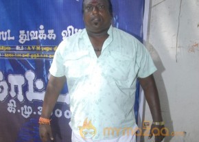 Malainattan Movie Launch Stills photo 52