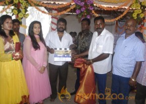 Malainattan Movie Launch Stills photo 3
