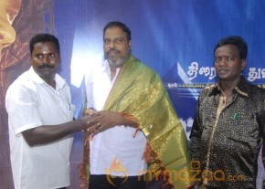 Malainattan Movie Launch Stills photo 12