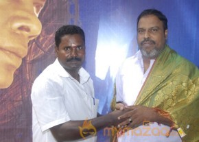 Malainattan Movie Launch Stills photo 33