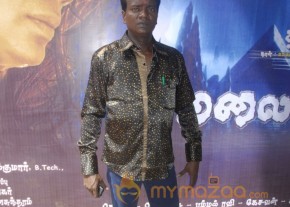 Malainattan Movie Launch Stills photo 20