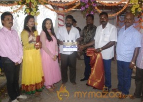 Malainattan Movie Launch Stills photo 19