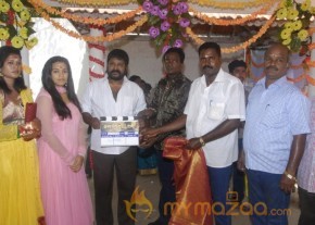 Malainattan Movie Launch Stills photo 14