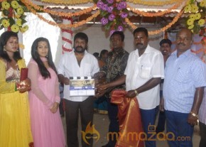 Malainattan Movie Launch Stills photo 16